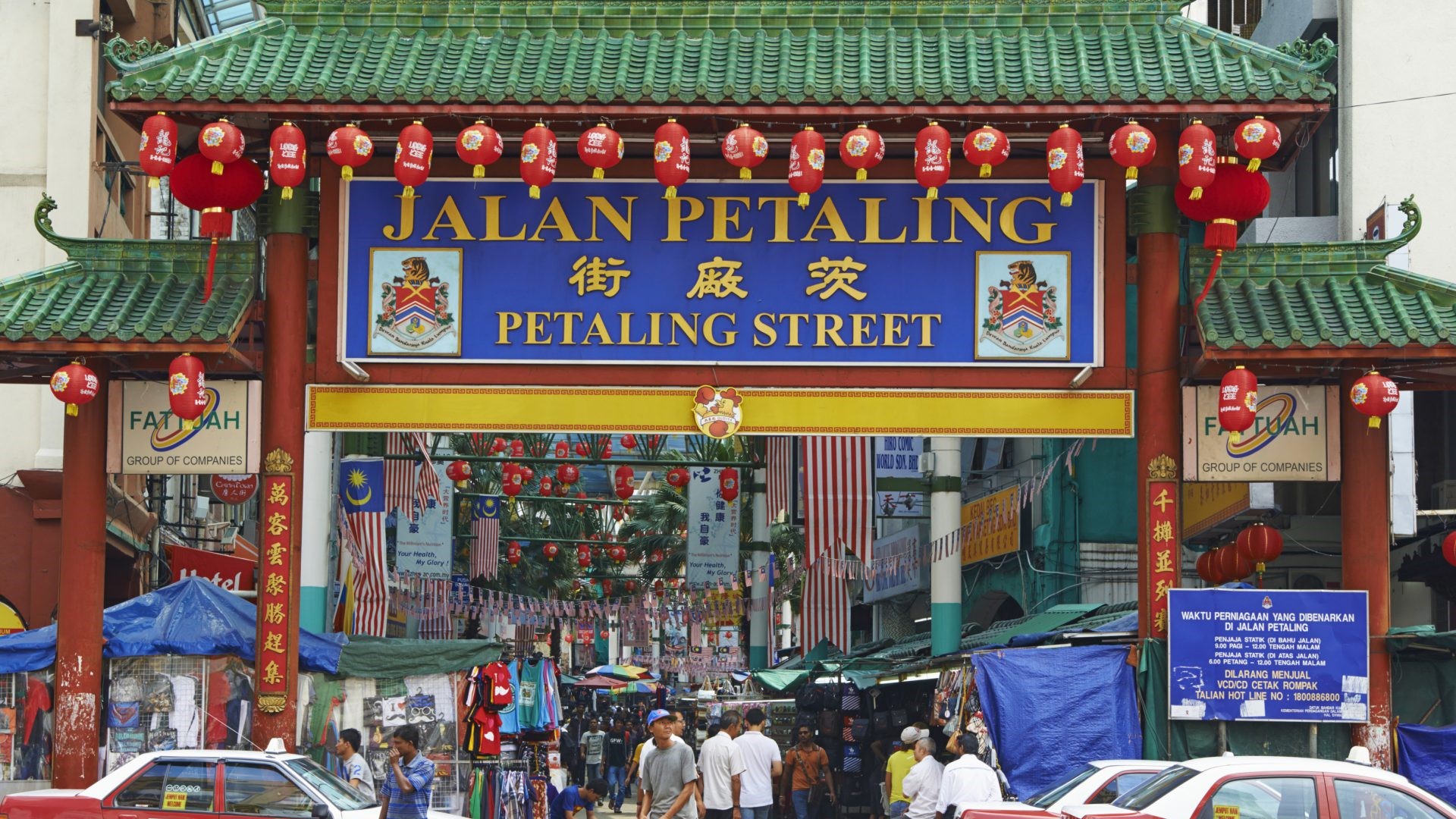 Chinatown Malaysia: A Vibrant Cultural Melting Pot