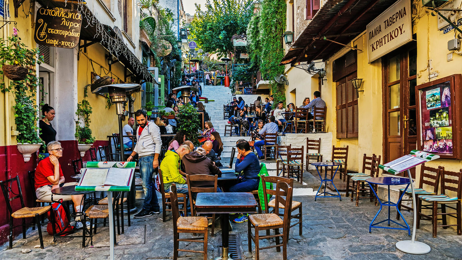 Plaka: A Journey Through the Heart of Athens' Timeless Neighborhood
