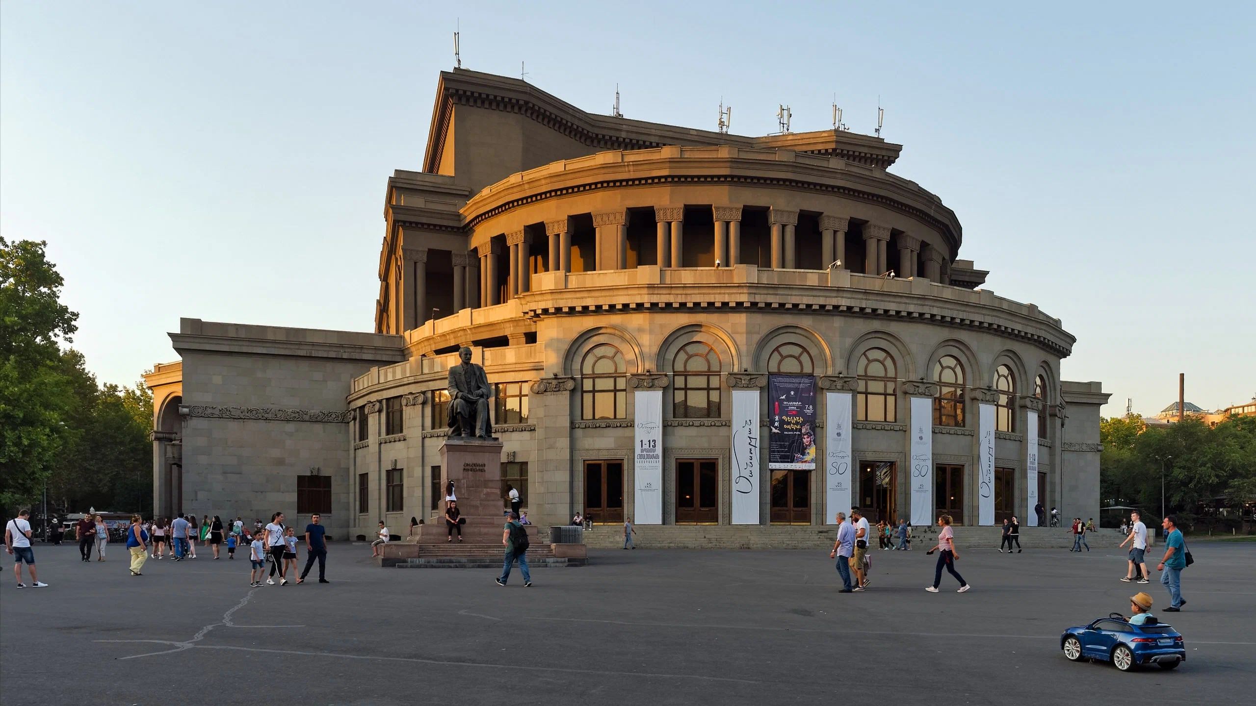 Yerevan Opera Theatre House